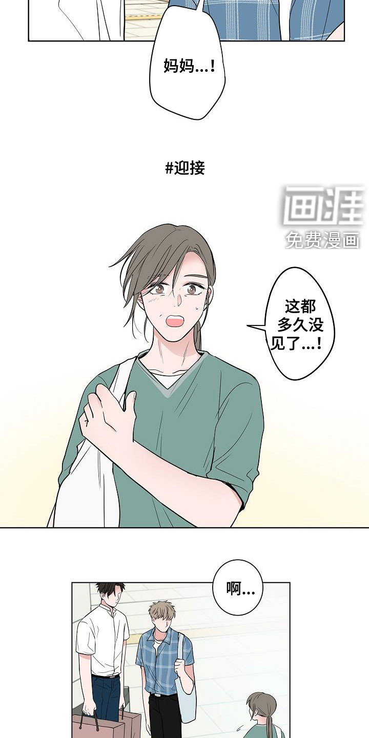 第59话16