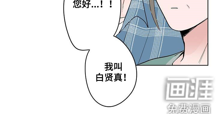 第59话18