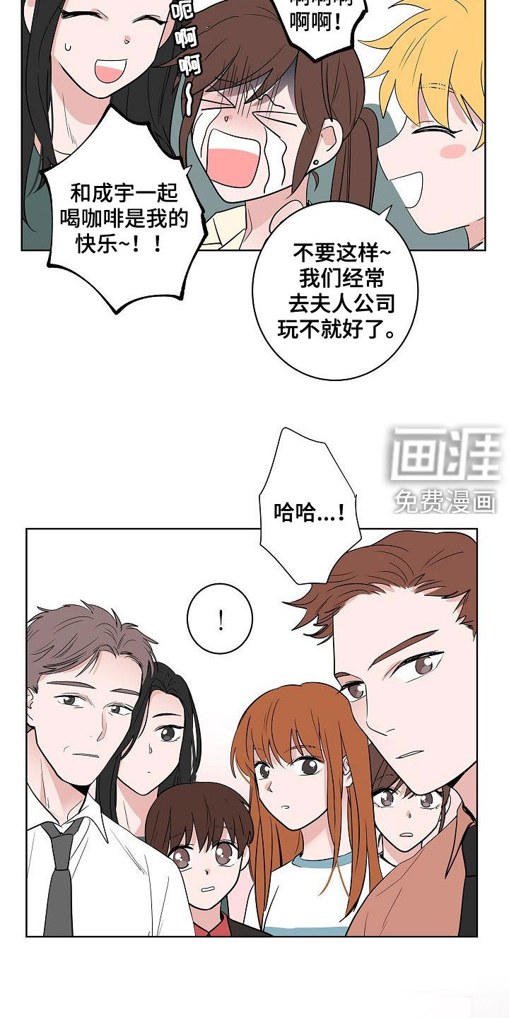 第58话1