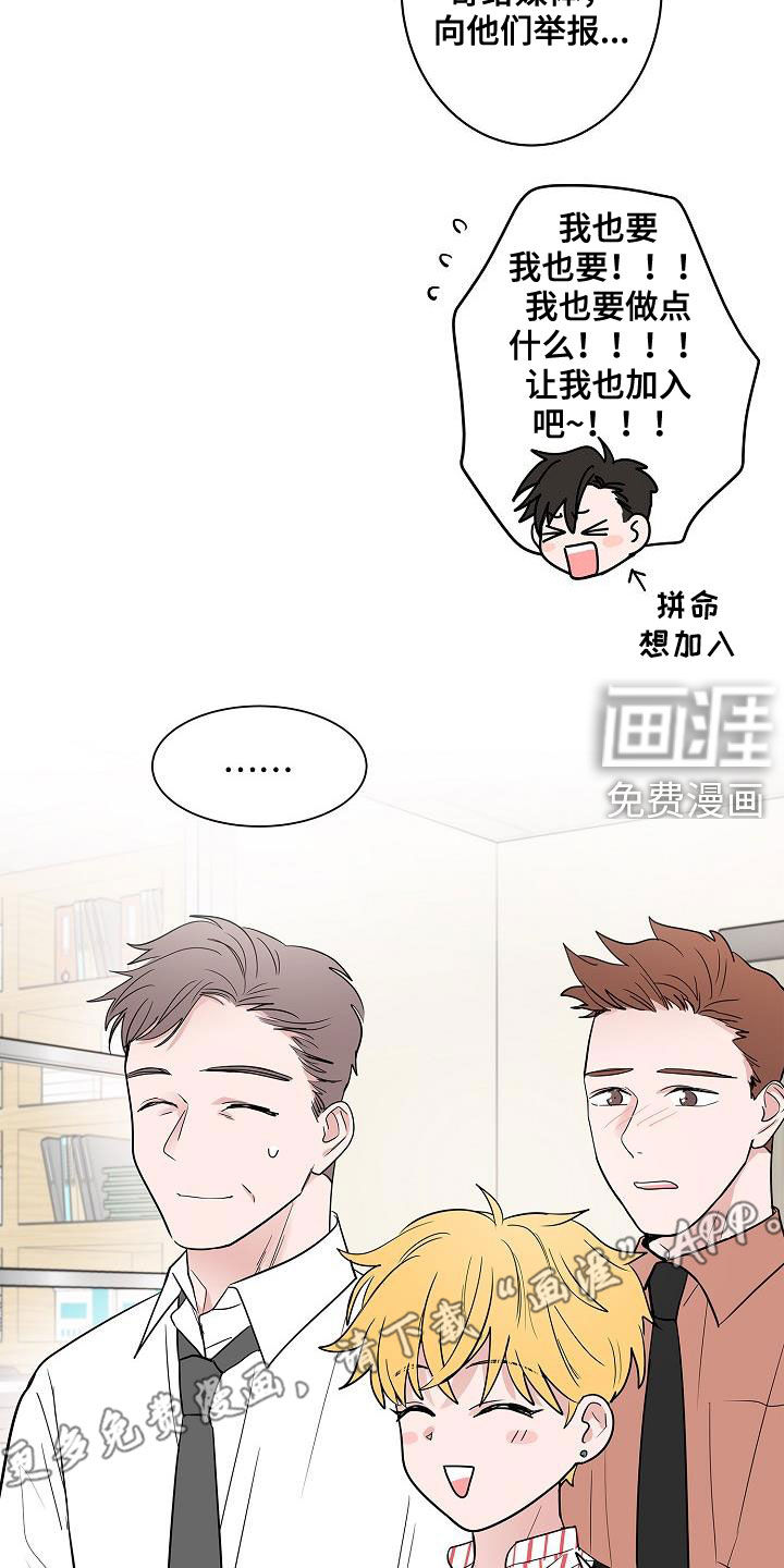 第58话7
