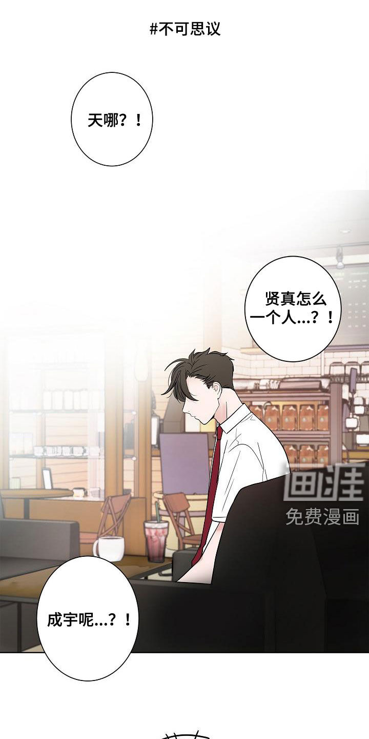 第57话0