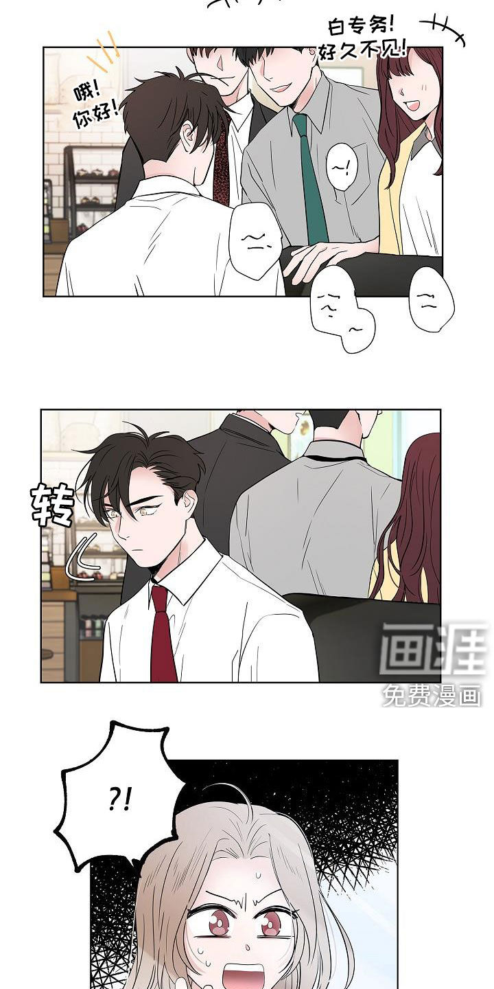 第57话1