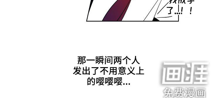 第57话20