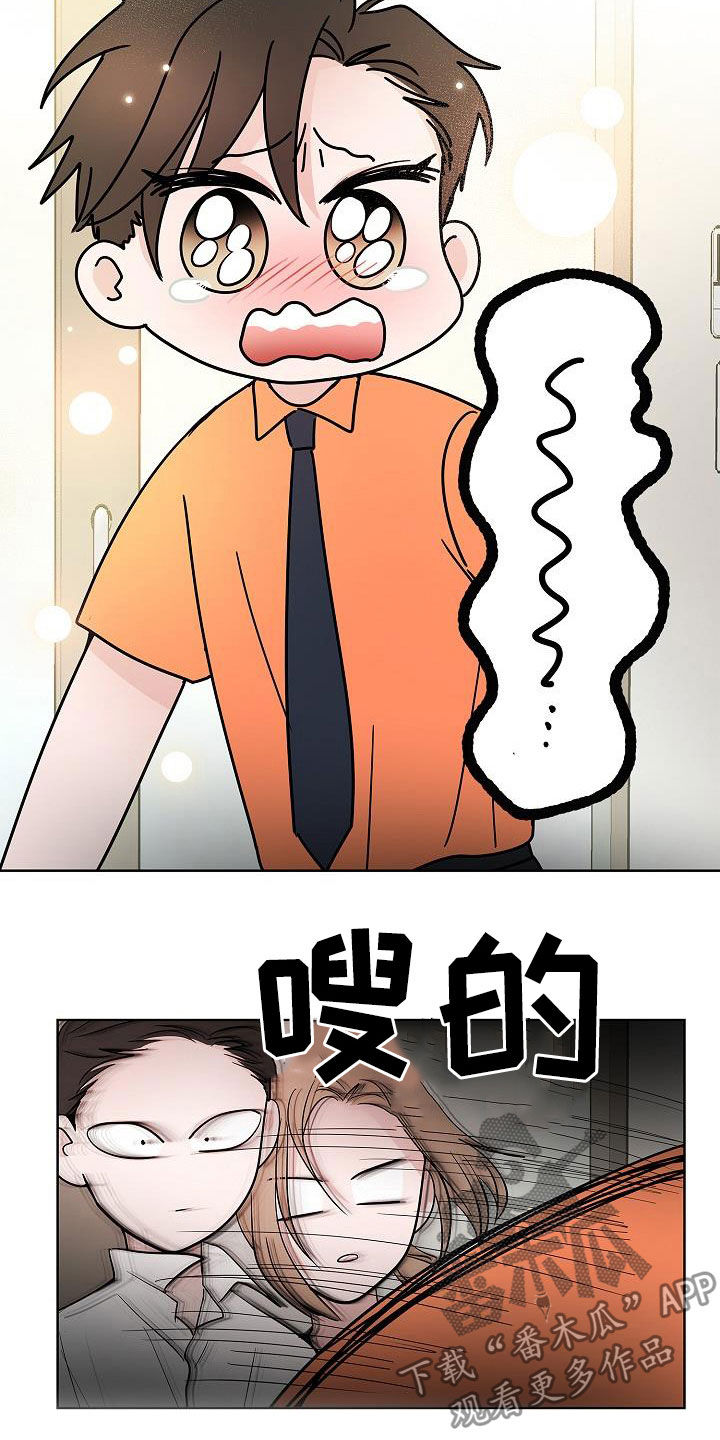第56话1