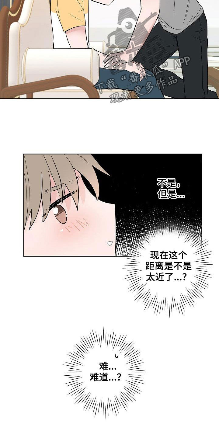 第56话15