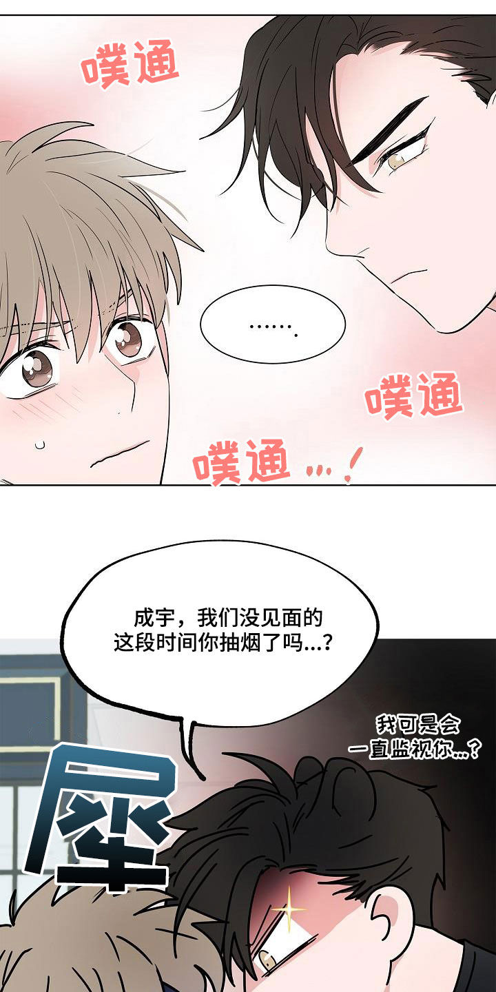 第56话16
