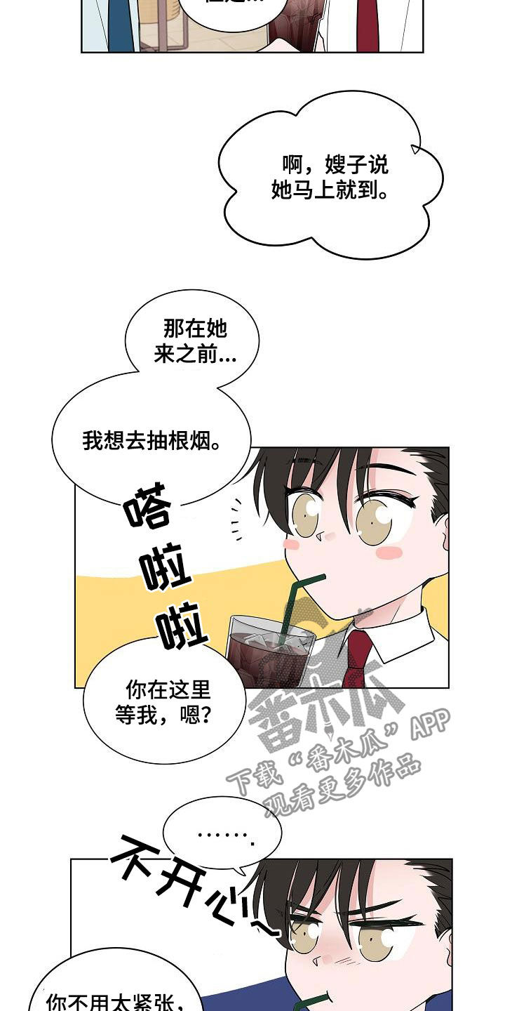第56话19