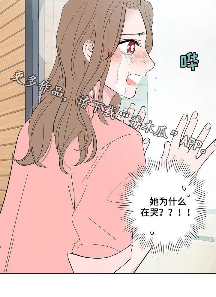 第56话22