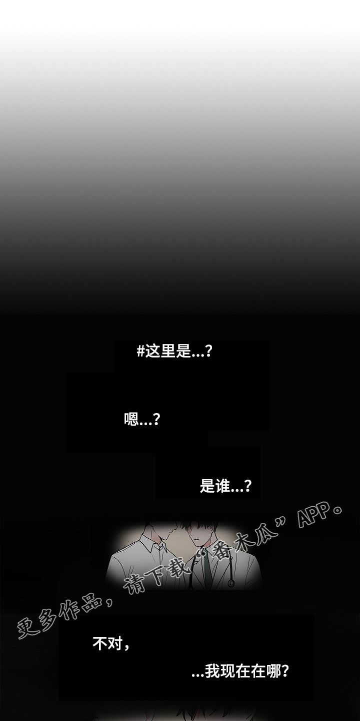 第55话0