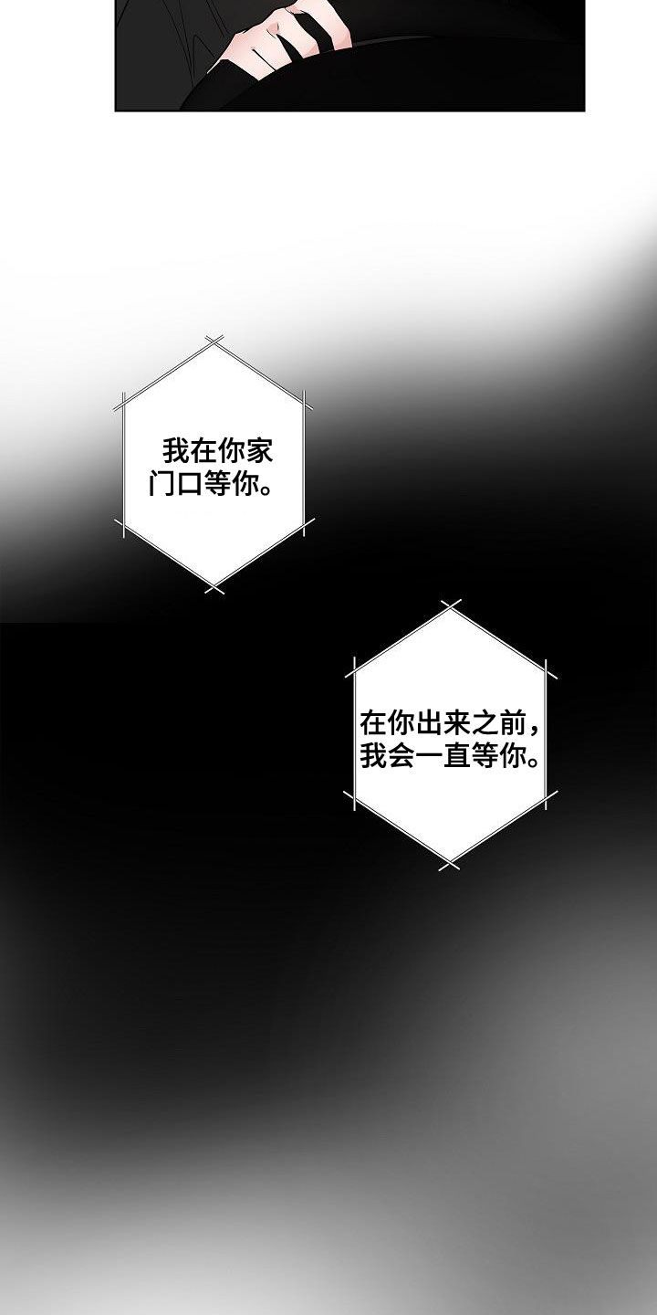 第53话1