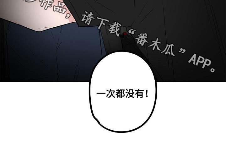 第53话22