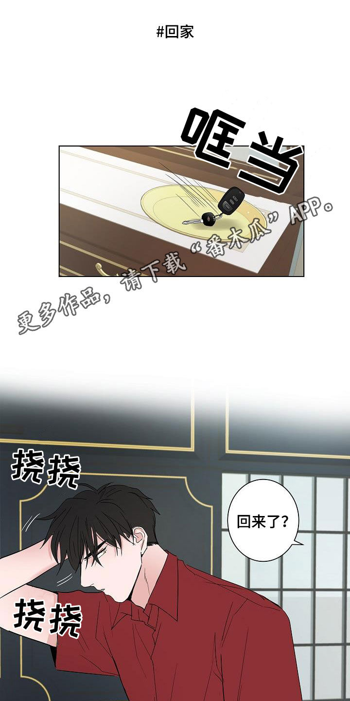 第52话0