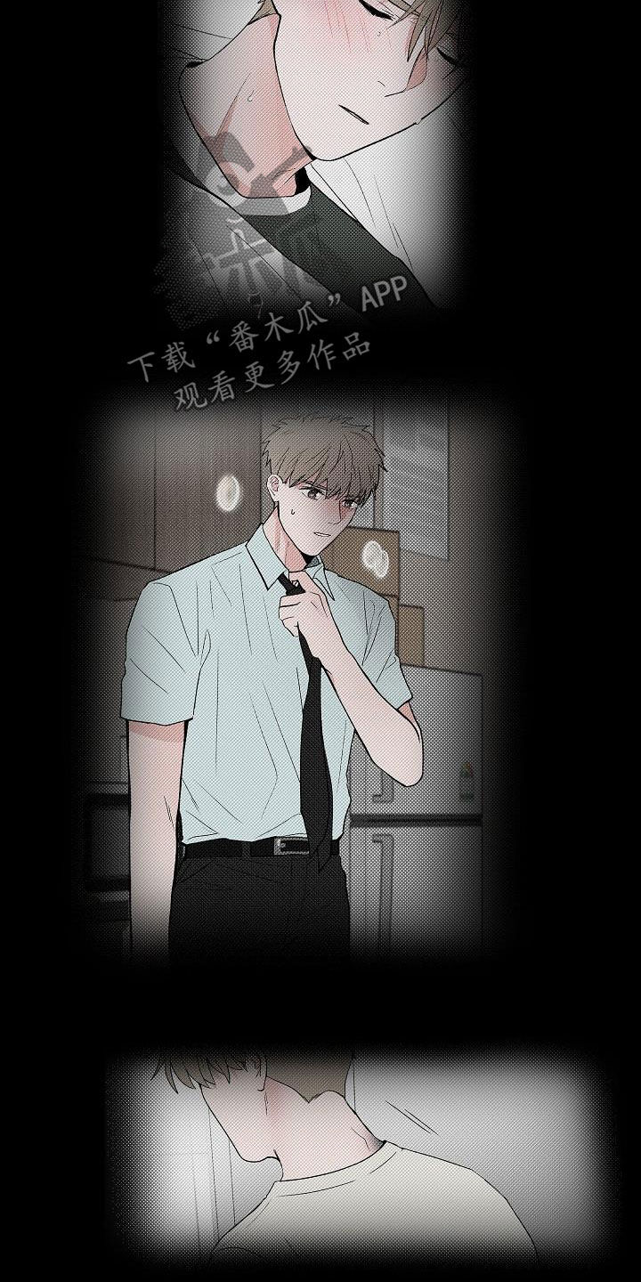 第52话17