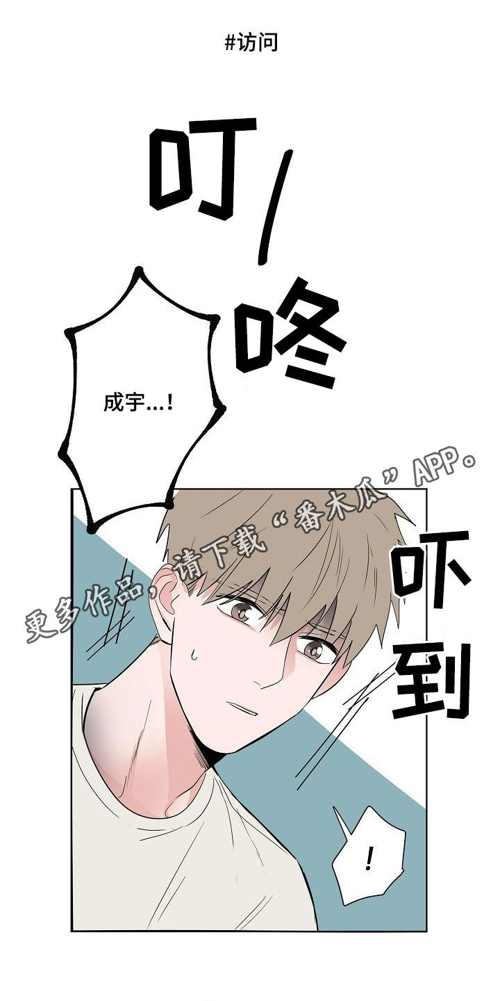 第51话0