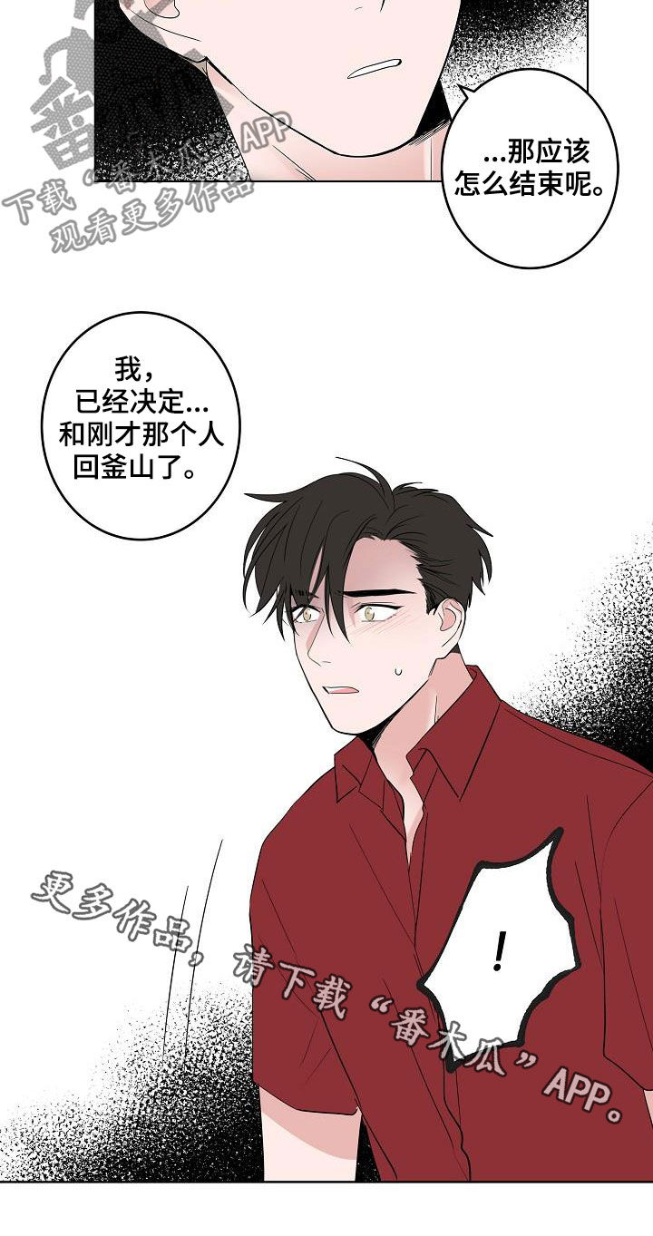 第51话17