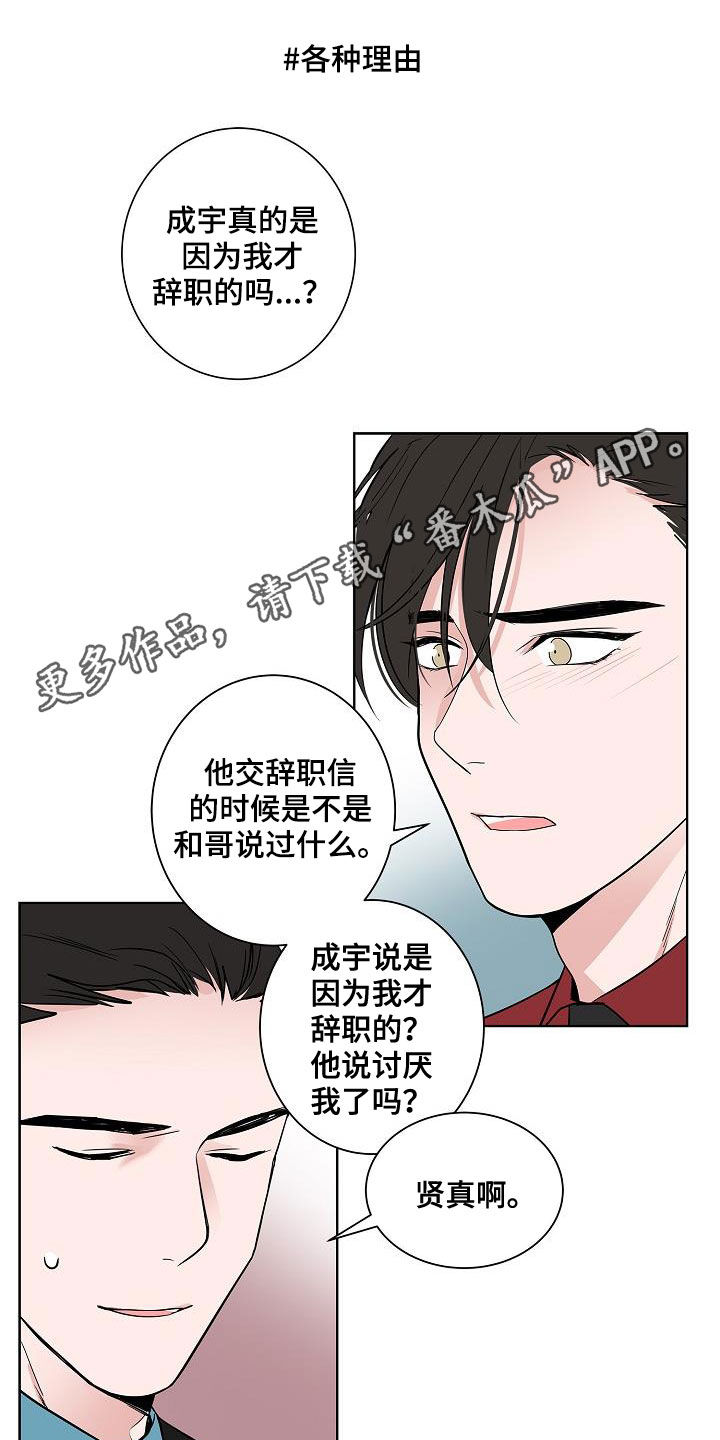 第50话0