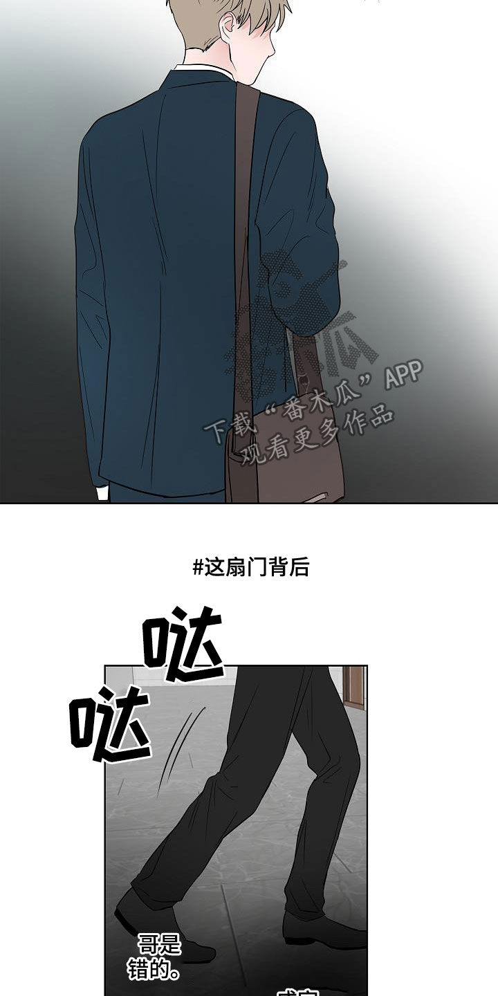 第50话14