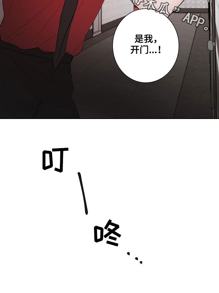 第50话17