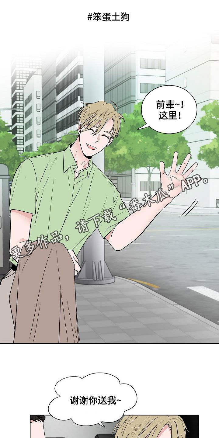 第49话0