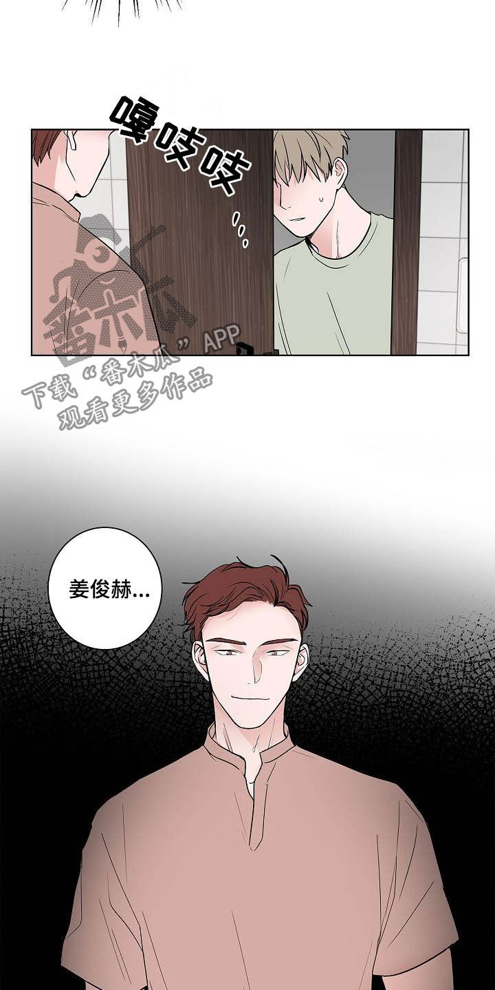 第46话1