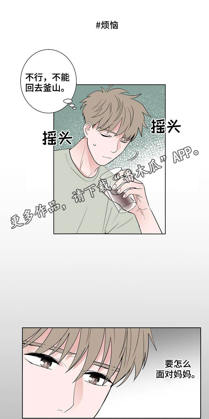 第45话0