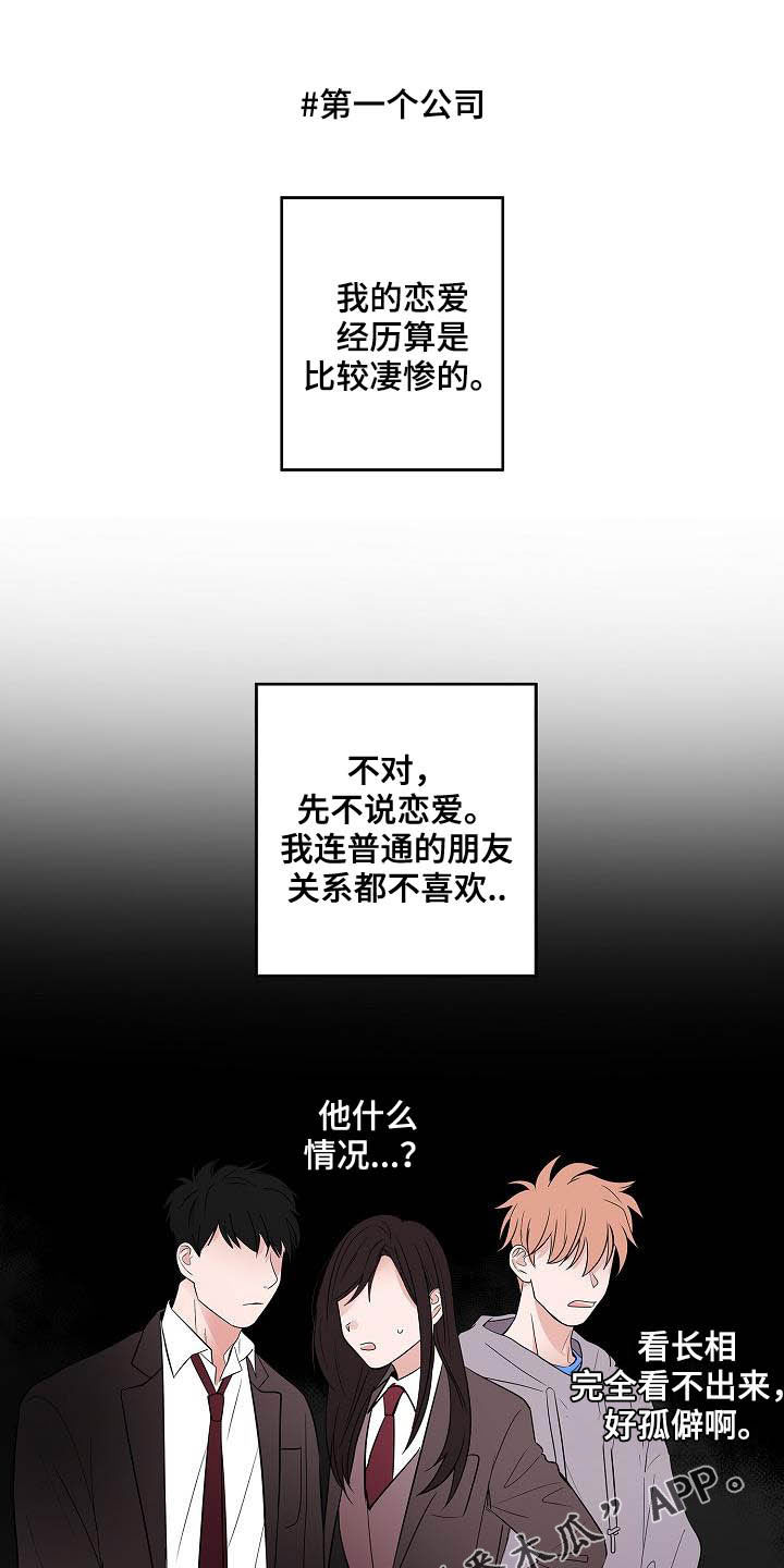 第44话0