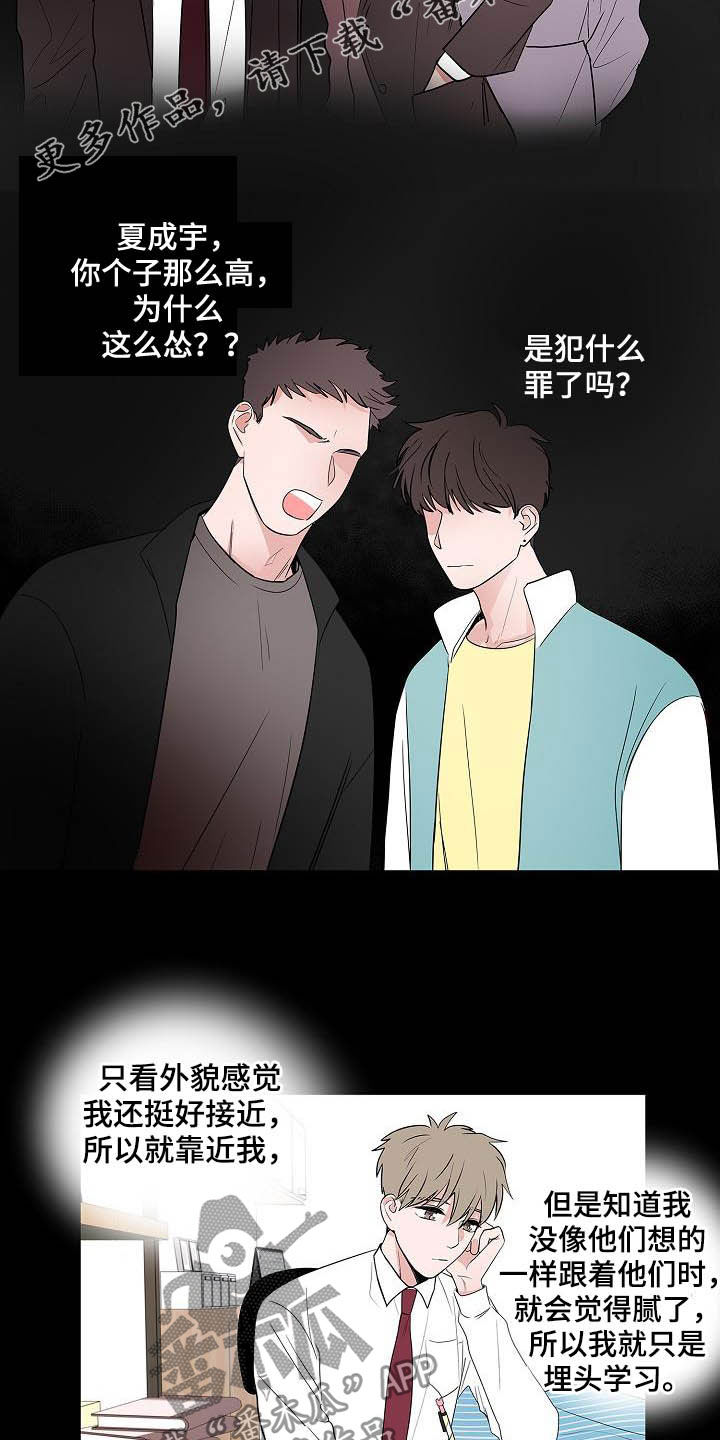 第44话1