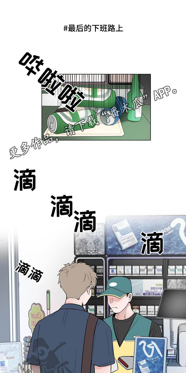 第43话0