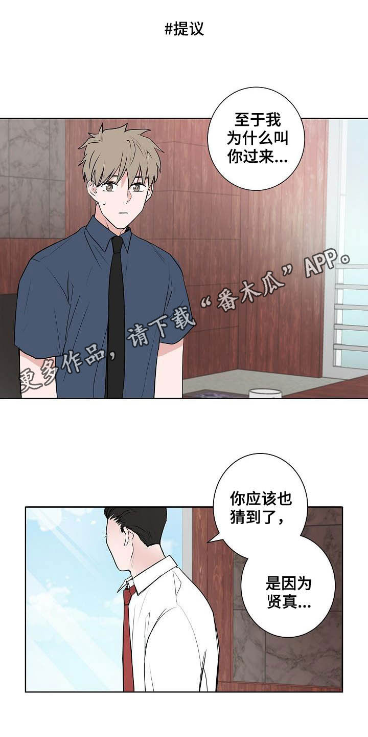 第42话0