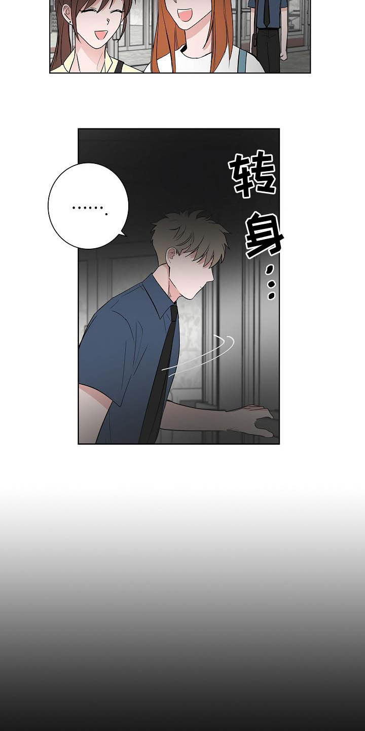 第42话15