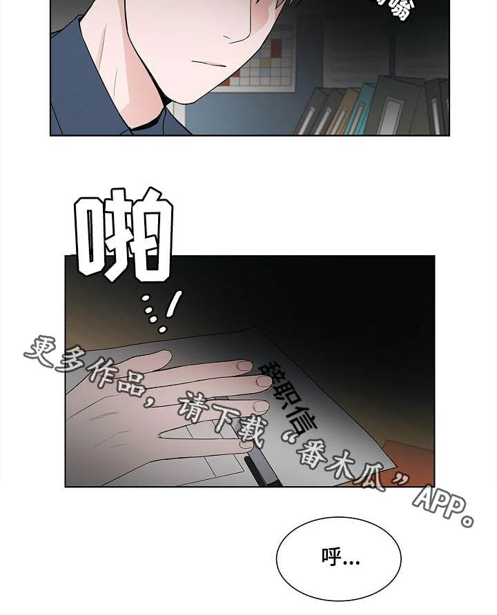第42话19
