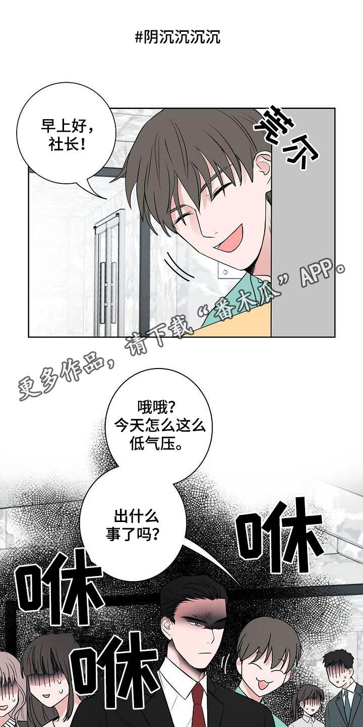 第41话0