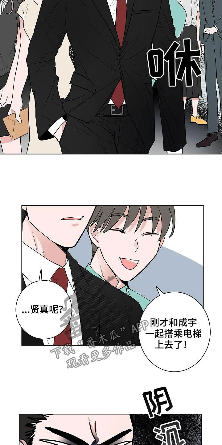 第41话1