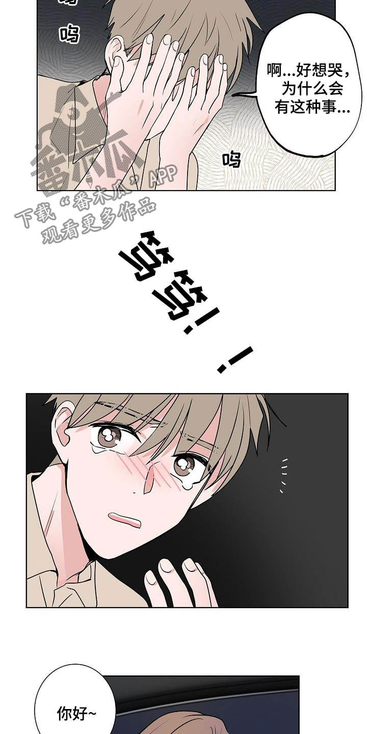 第40话1