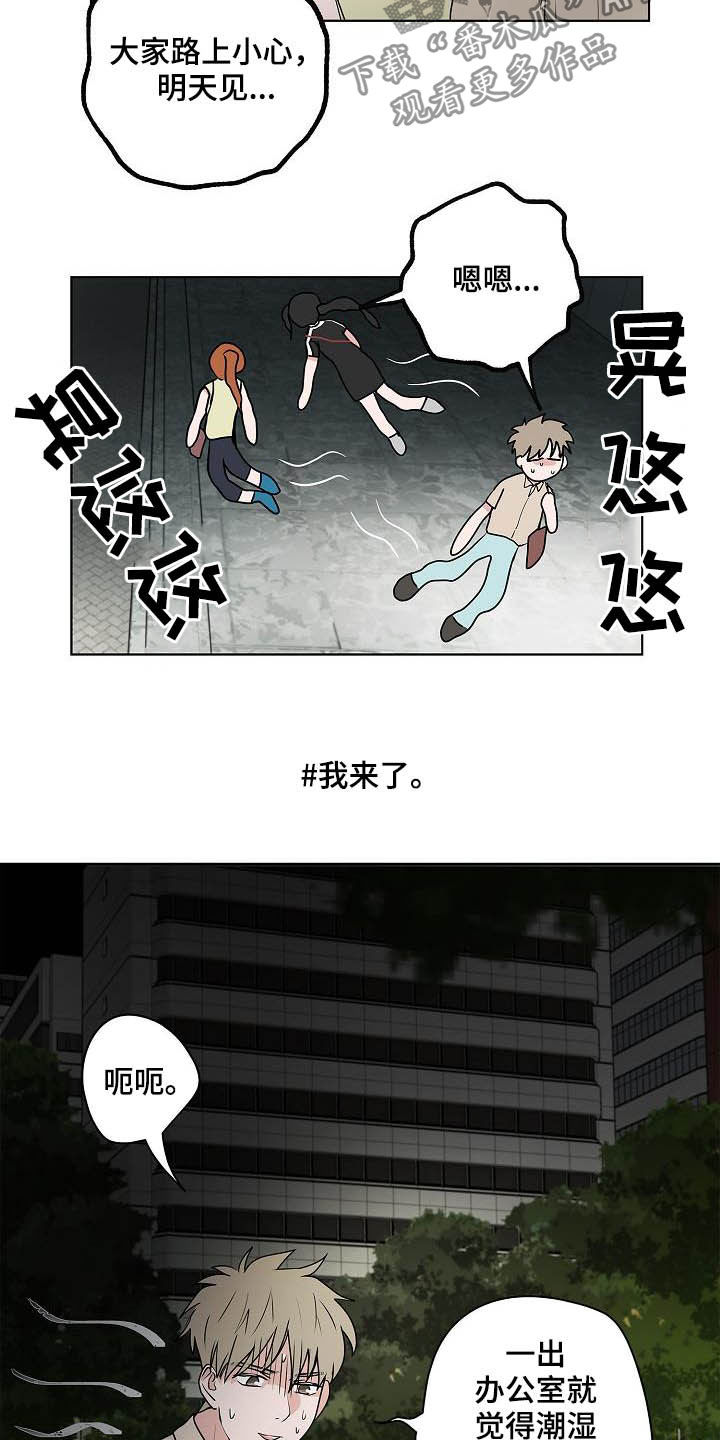 第39话1