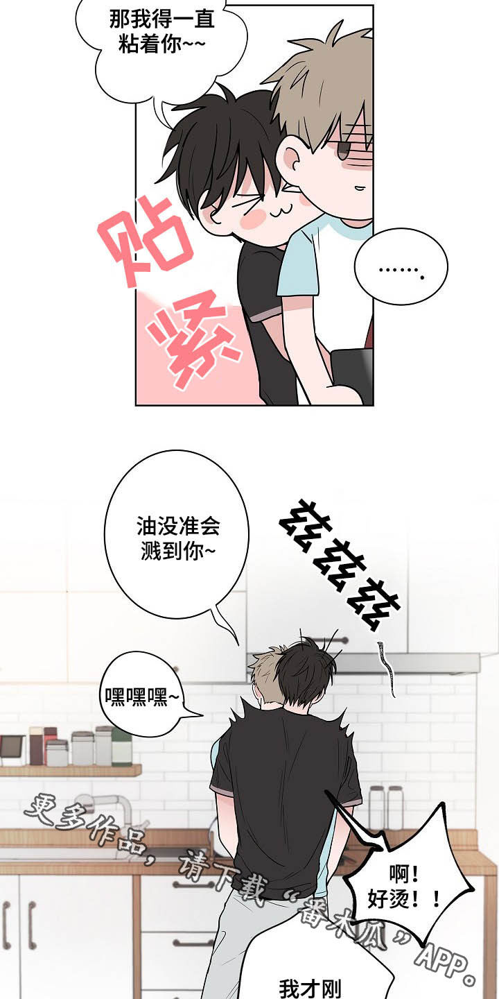 第38话18