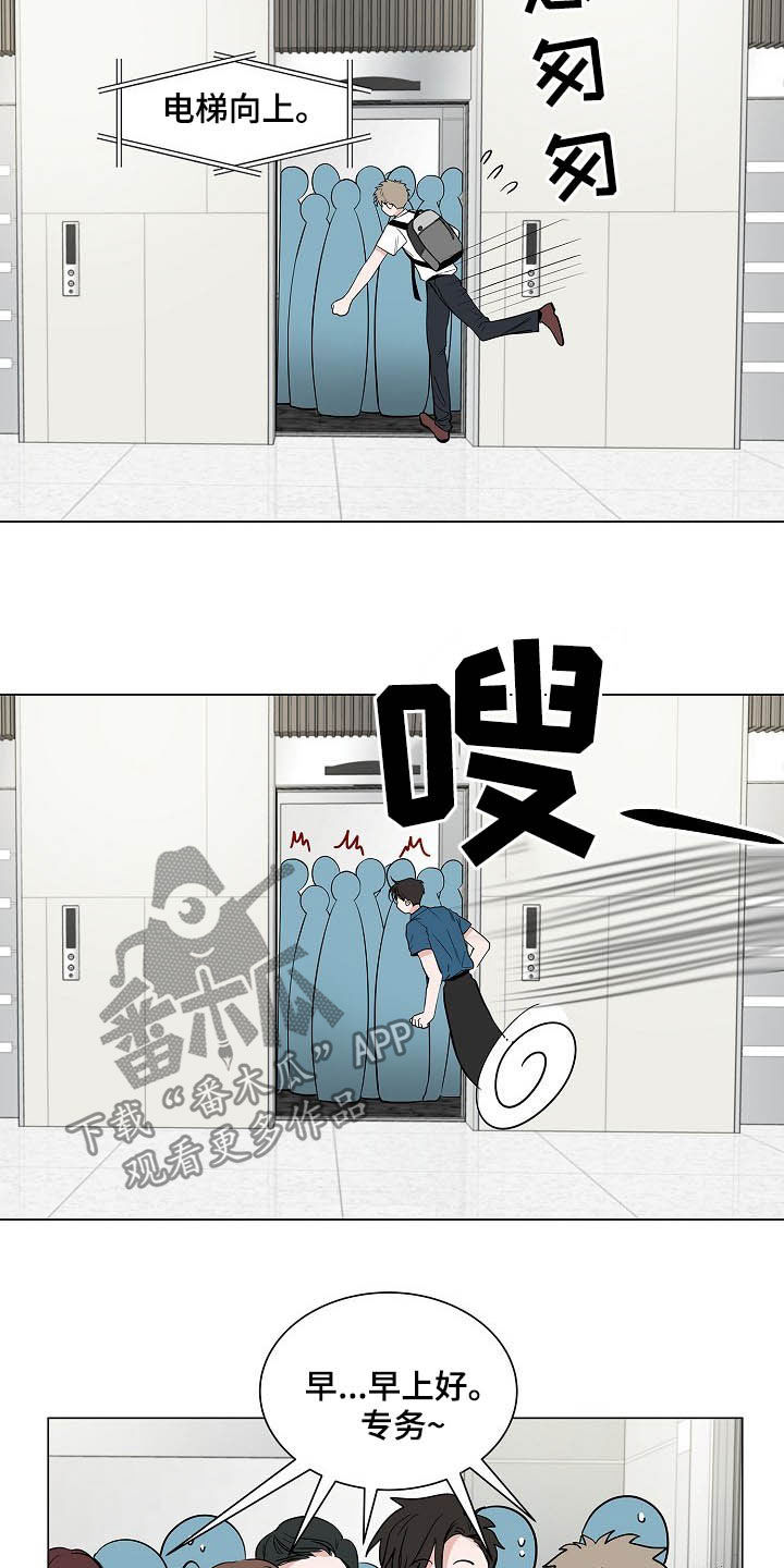 第36话1
