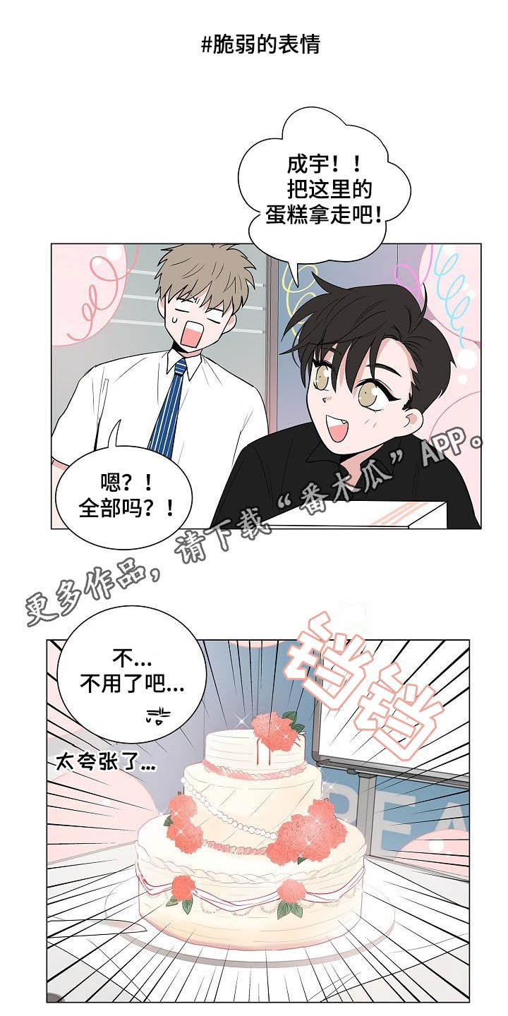 第35话0