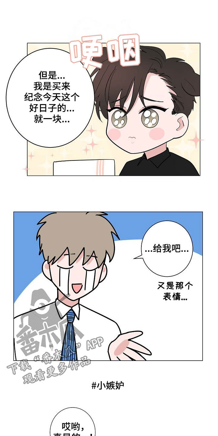 第35话1