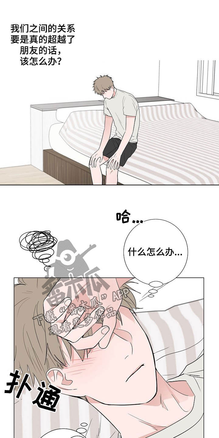 第35话10