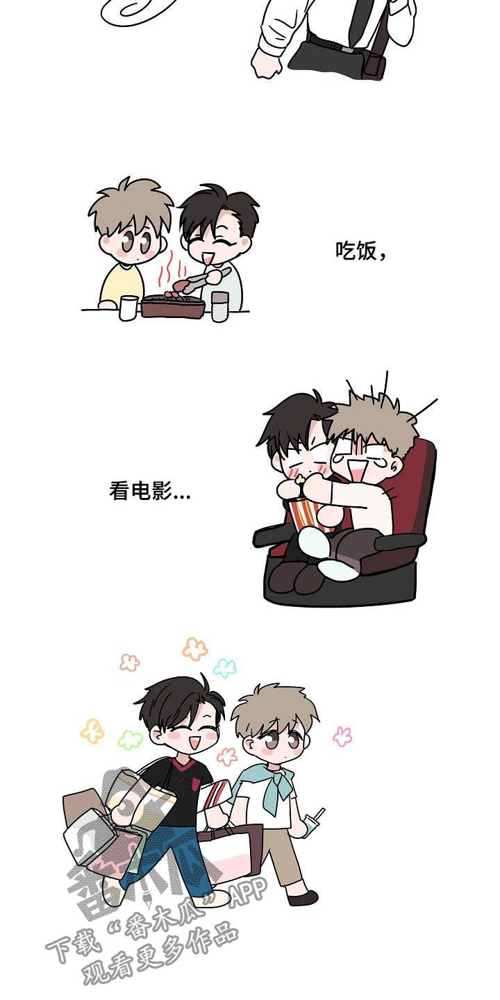 第35话5