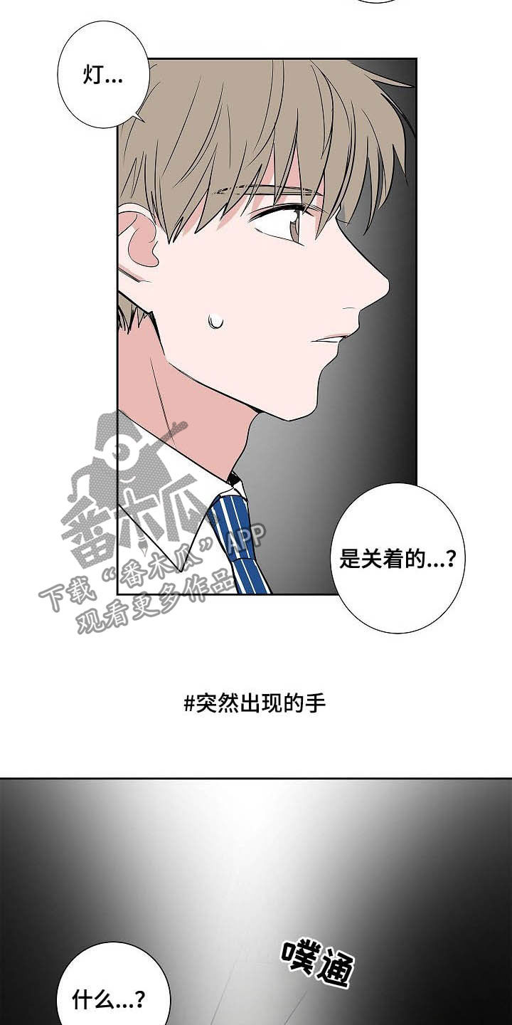 第33话1