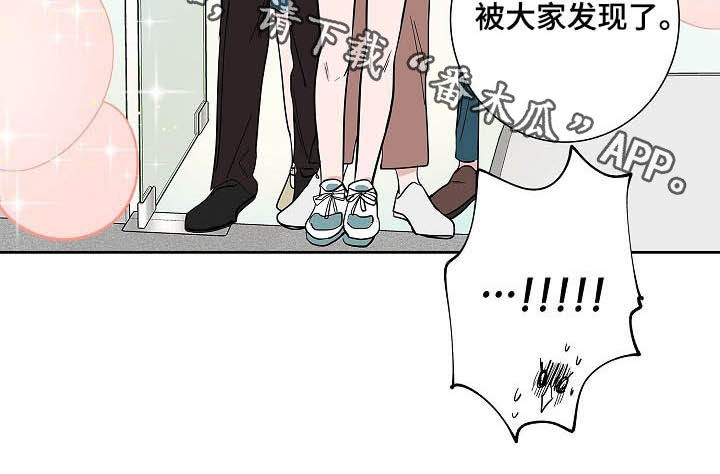 第33话18