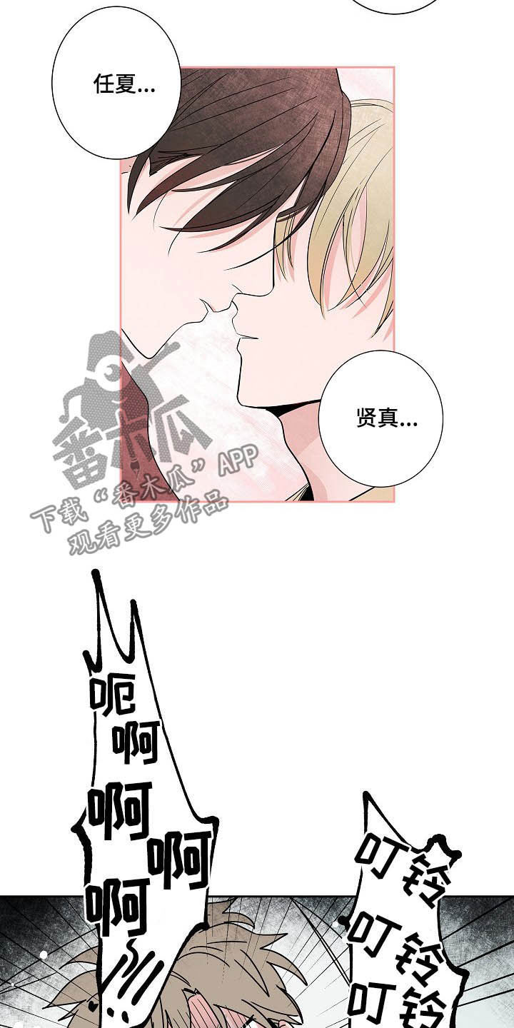 第31话1