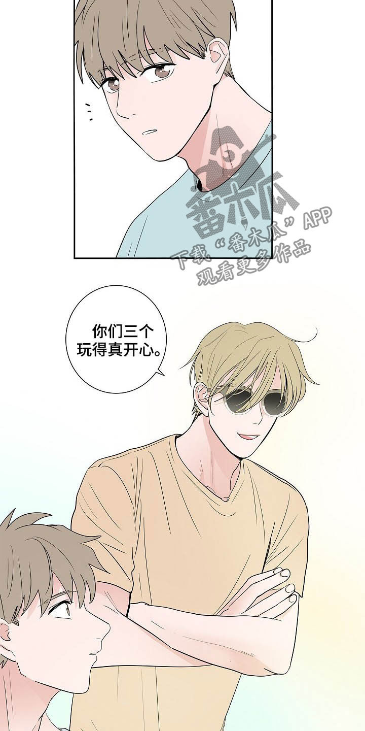 第30话11