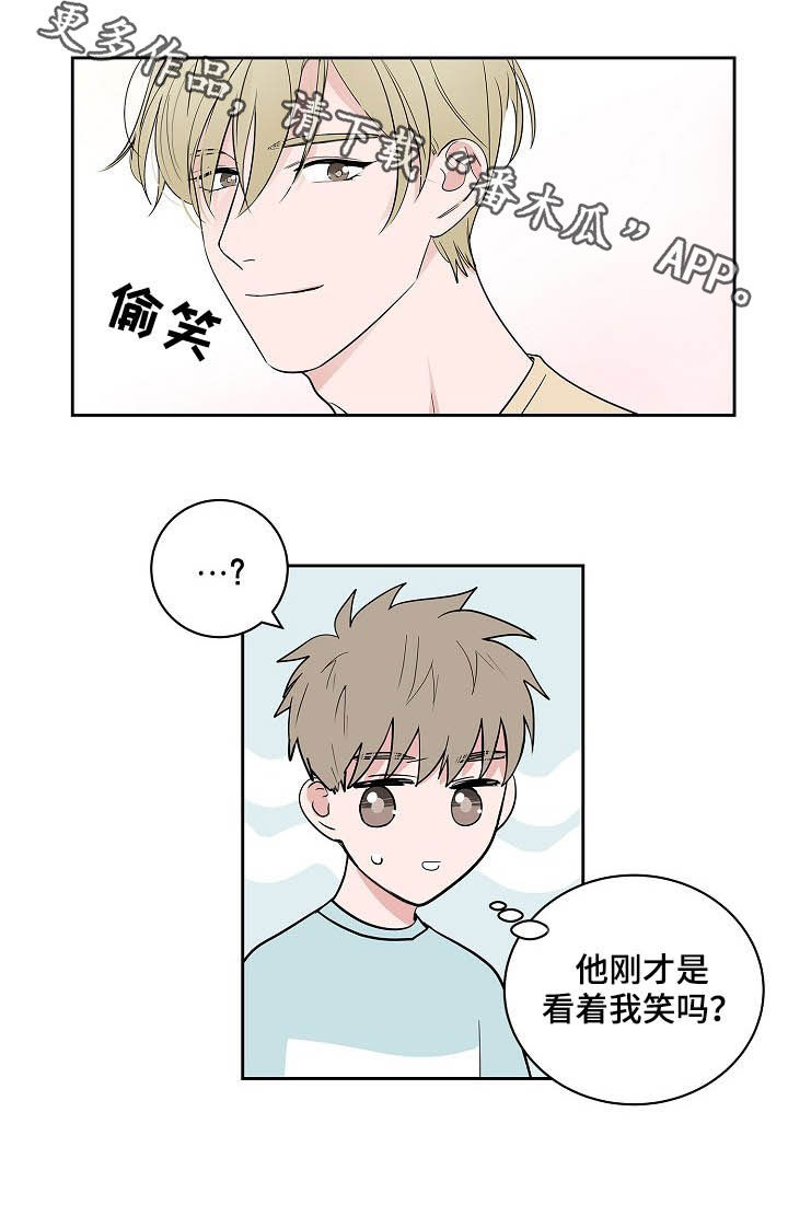 第30话16