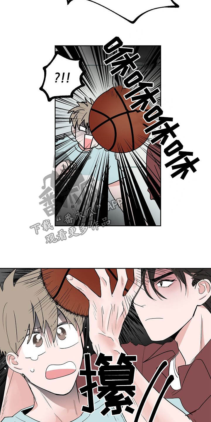 第29话7