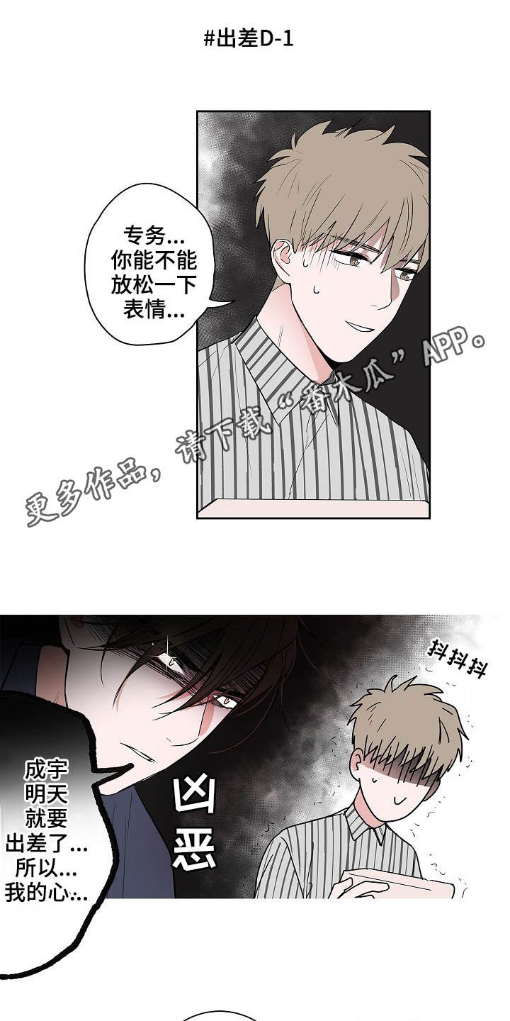 第27话0
