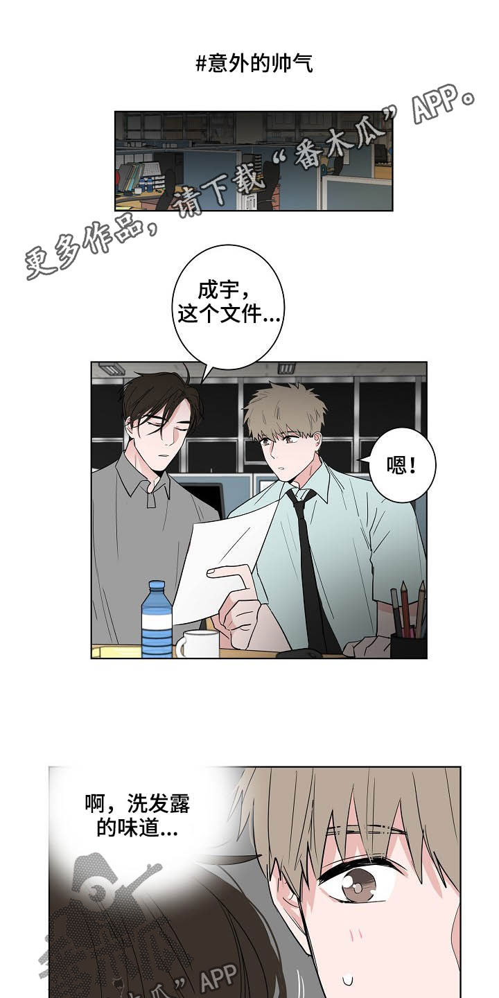 第26话0