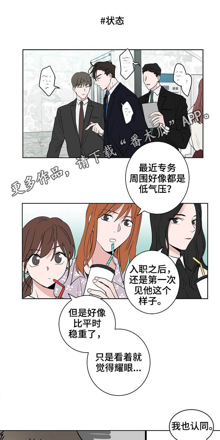 第22话0